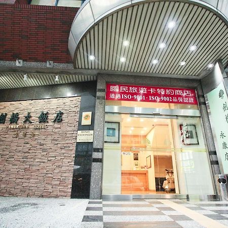 永康剑桥大饭店酒店 外观 照片